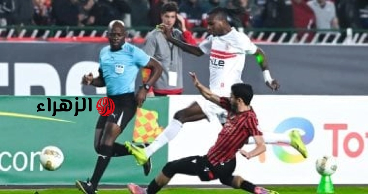 zamalek vs usm alger.. القنوات الناقله وتفاصيل مباراه الزمالك ضد اتحاد العاصمة الجزائري اليوم في نهائي كأس الكونفدرالية الأفريقية 2026