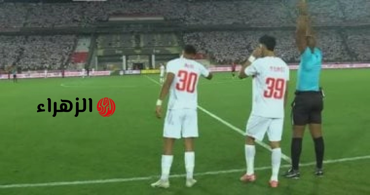 الان ضربات ترجيح بين الزمالك واتحاد العاصمة في نهائي الكونفدرالية.. جول عبدالله السعيد