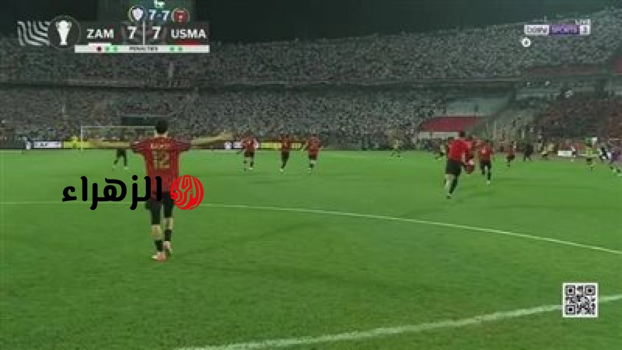 نتيجه مباراة الزمالك اليوم.. ملخص اهداف ونتيجه مباراة الزمالك واتحاد العاصمة الجزائري في نهائي الكونفدرالية الأفريقية