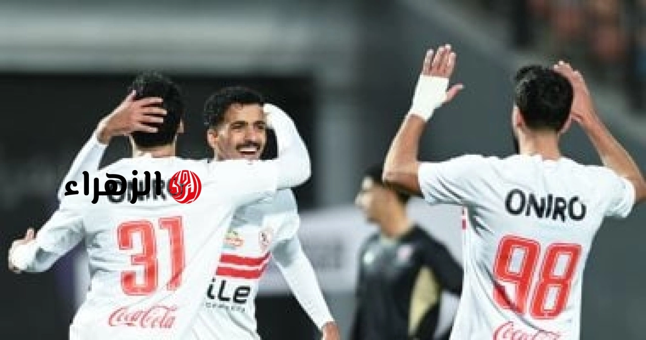 موعد مباراة الزمالك القادمة أمام سيراميكا فى الدوري والقناة الناقلة