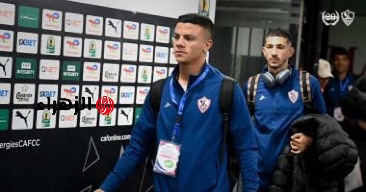 شاهد ماذا فعل جمهور الزمالك مع محمد شحاتة بعد ضياع الكونفدرالية