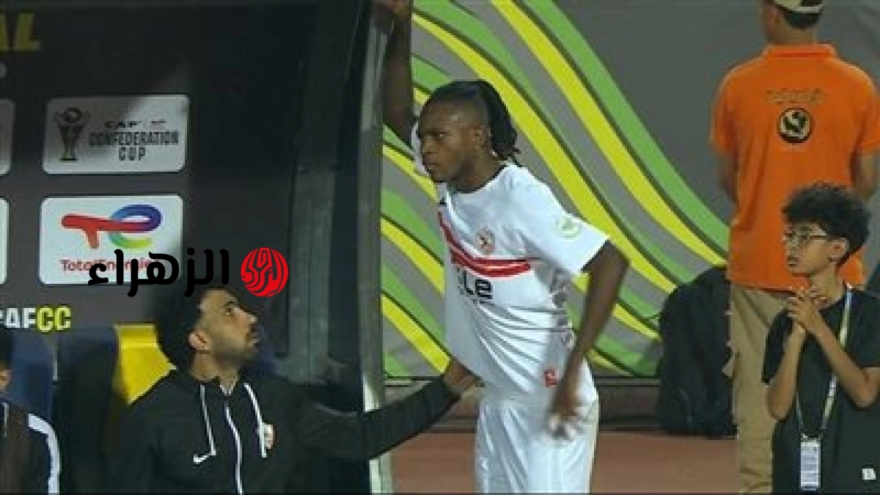 الزمالك.. ملخص اهداف ونتيجه مباراة الزمالك واتحاد العاصمة الجزائري في نهائي الكونفدرالية بعد مرور 65 دقيقة