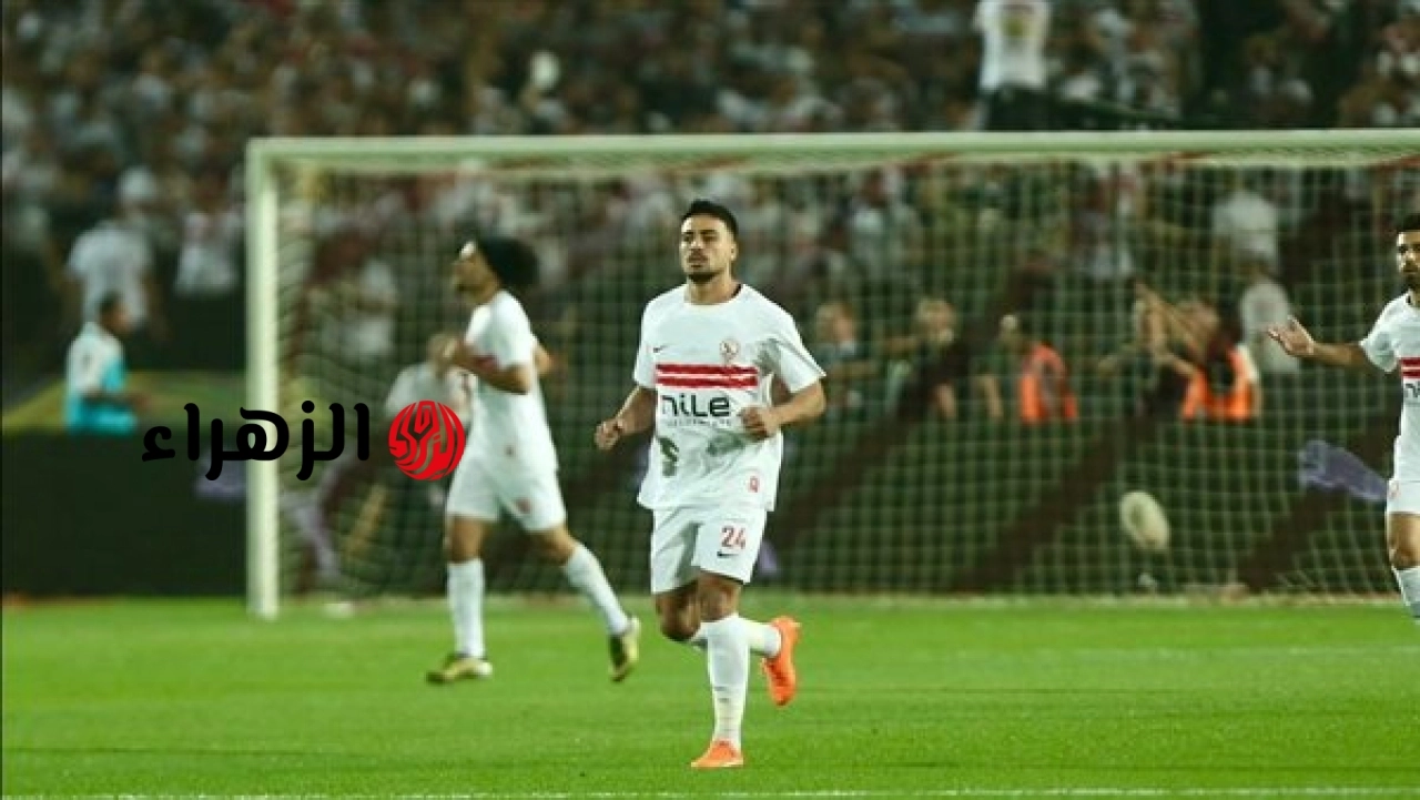 نهائي الكونفدرالية، نتيجة مباراة الزمالك واتحاد العاصمة بعد مرور 75 دقيقة (فيديو وصور)