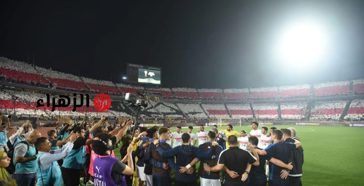 الوطن سبورت | موعد مباراة الزمالك المقبلة بعد خسارة لقب الكونفدرالية.. «مواجهة مصيرية»