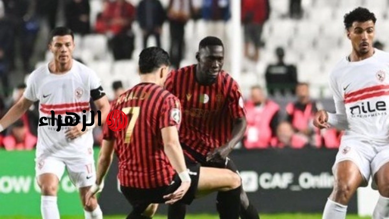 موعد مباراة الزمالك القادمة بعد خسارة لقب الكونفدرالية
