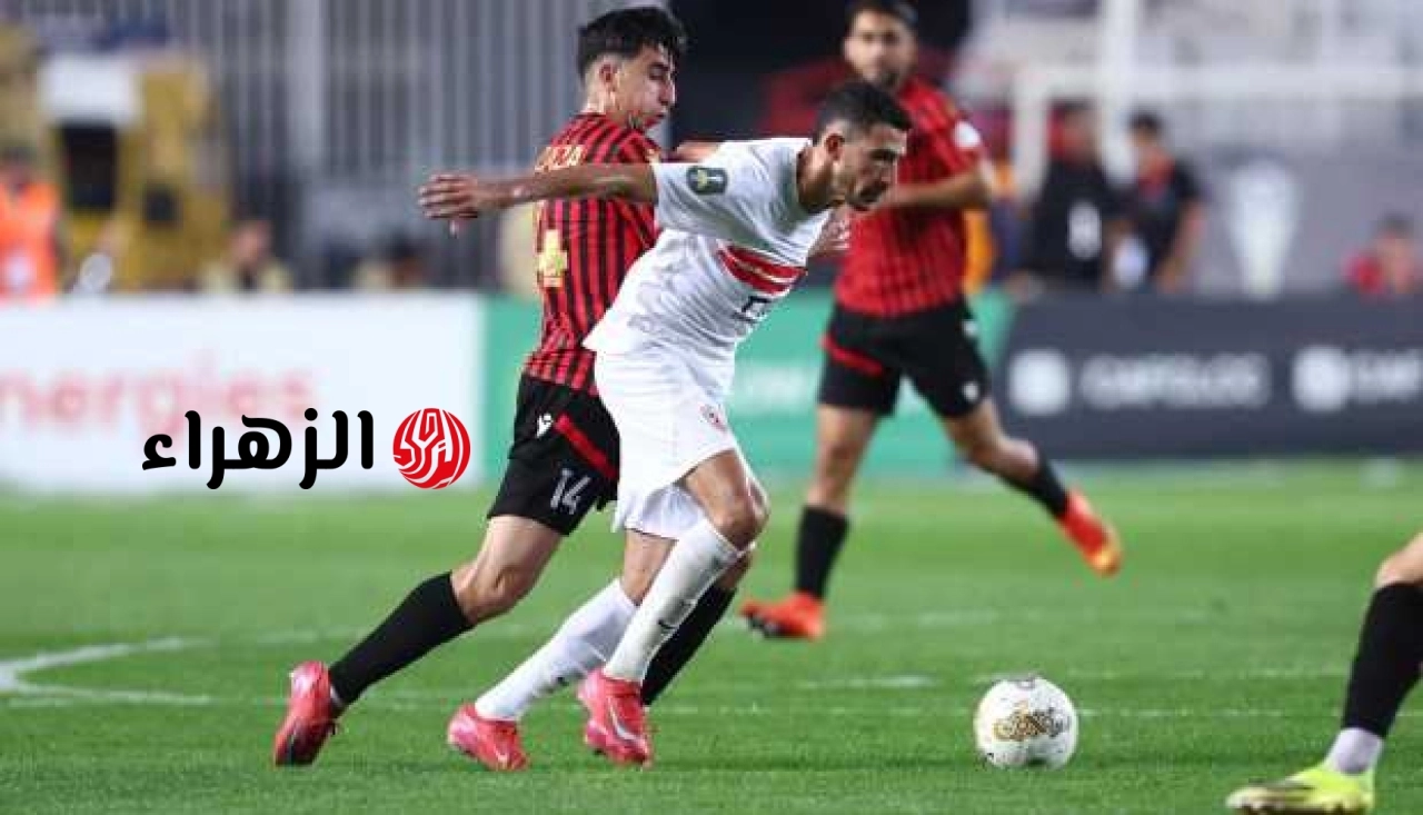 بث مباشر مشاهدة مباراة الزمالك واتحاد العاصمة عبر قناة تايم سبورت المفتوحة