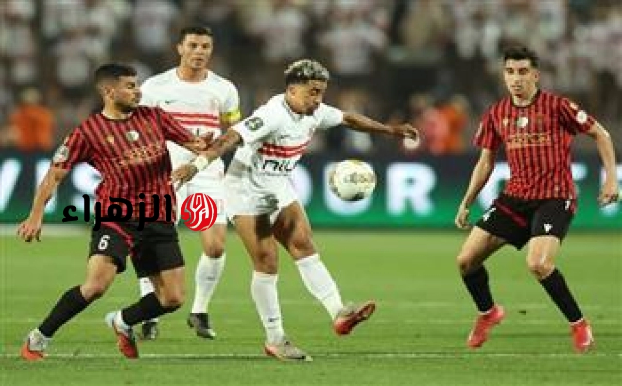 الدوري الممتاز.. موعد مباراة الزمالك وسيراميكا كليوباترا في الجولة الأخيرة