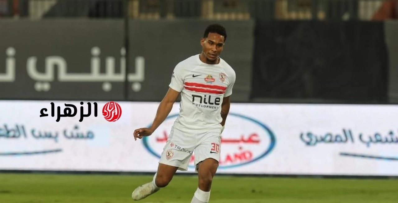 الوطن سبورت | أرقام كارثية لسيف الجزيري في مباراة الزمالك واتحاد العاصمة بالقاهرة