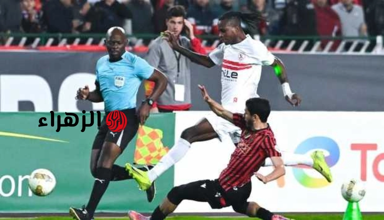 قناة مفتوحة لمشاهدة مباراة الزمالك واتحاد العاصمة اليوم في نهائي الكونفدرالية
