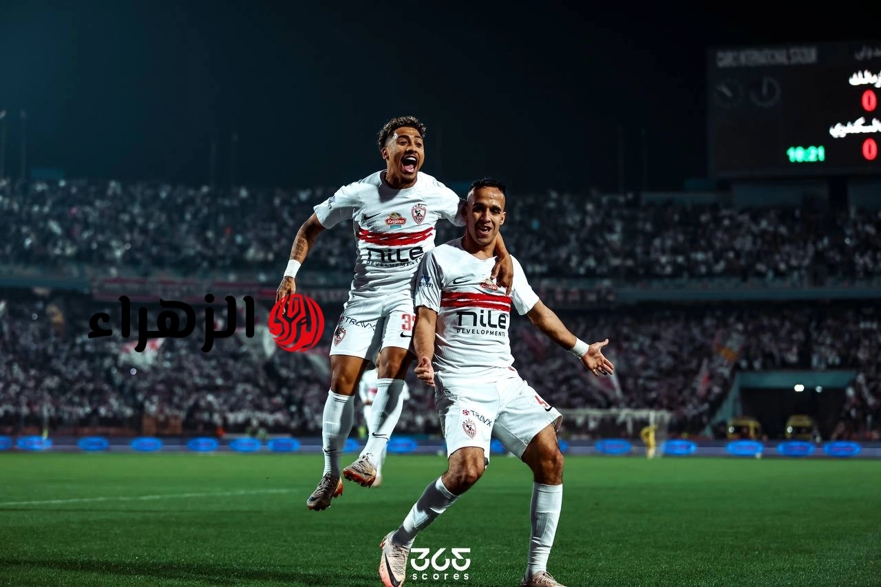 موعد مباراة الزمالك اليوم ضد اتحاد العاصمة والقنوات الناقلة في الكونفدرالية الإفريقية