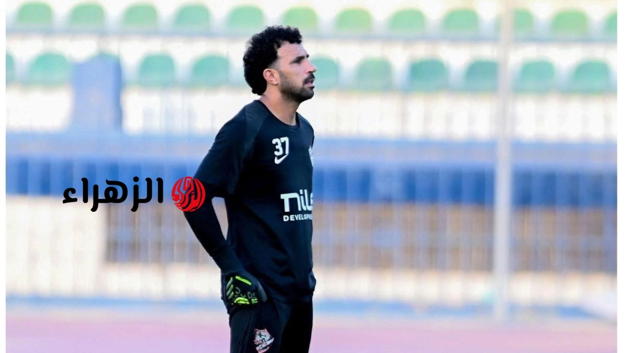 خاص | موقف المهدي سليمان من المشاركة في مباراة الزمالك وسيراميكا كليوباترا