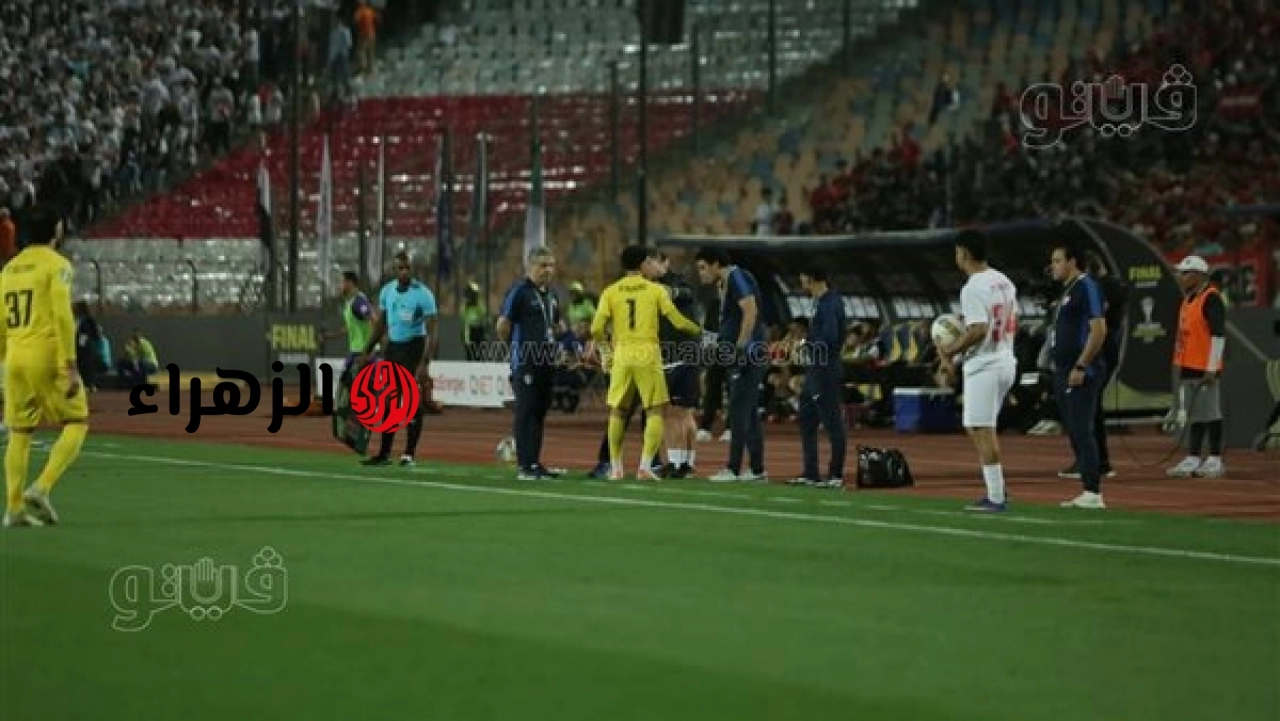 نهائي الكونفدرالية، نتيجة مباراة الزمالك واتحاد العاصمة بعد مرور 15 دقيقة (صور)