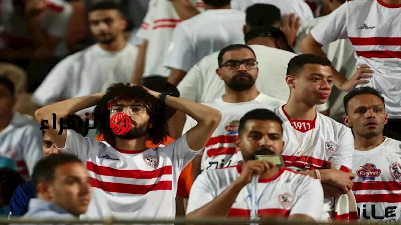 هل وقعت إدارة الزمالك عقوبات مالية على اللاعبين بعد خسارة الكونفدرالية