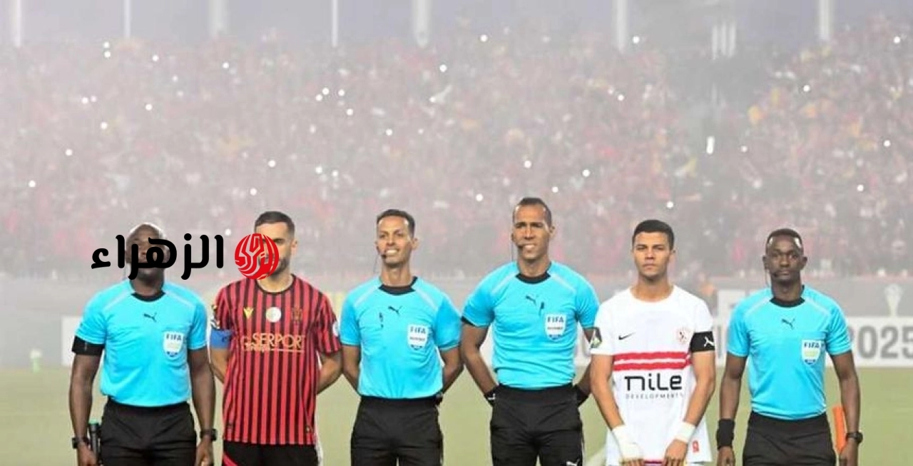 الوطن سبورت | معلق مباراة الزمالك واتحاد العاصمة بنهائي الكونفيدرالية على القناة المفتوحة