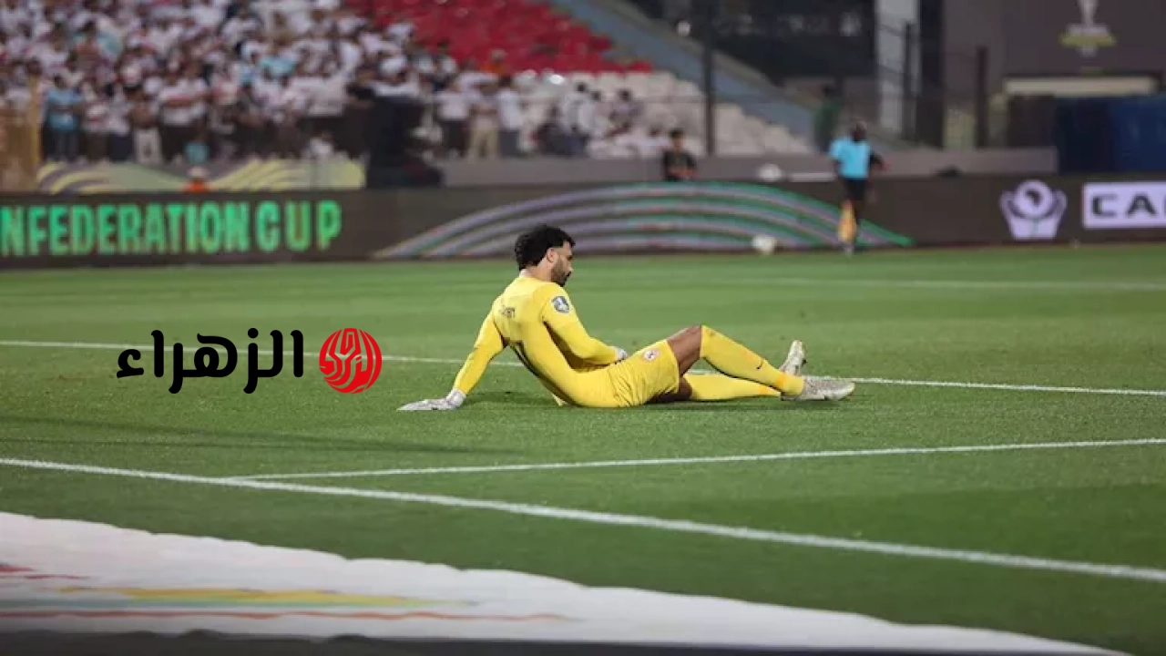 مصدربالزمالك يكشف تطورات إصابة مهدي سليمان ومدة غيابه عن الفريق