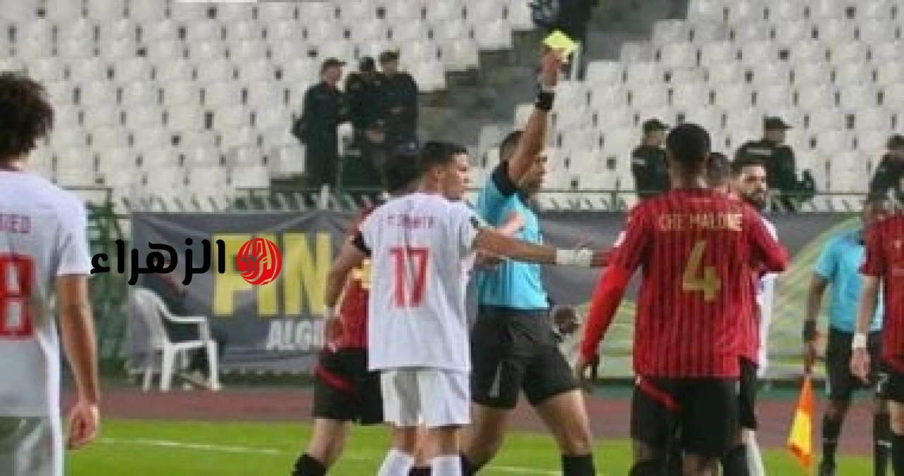 موعد مباراة الزمالك واتحاد العاصمة فى نهائى الكونفدرالية
