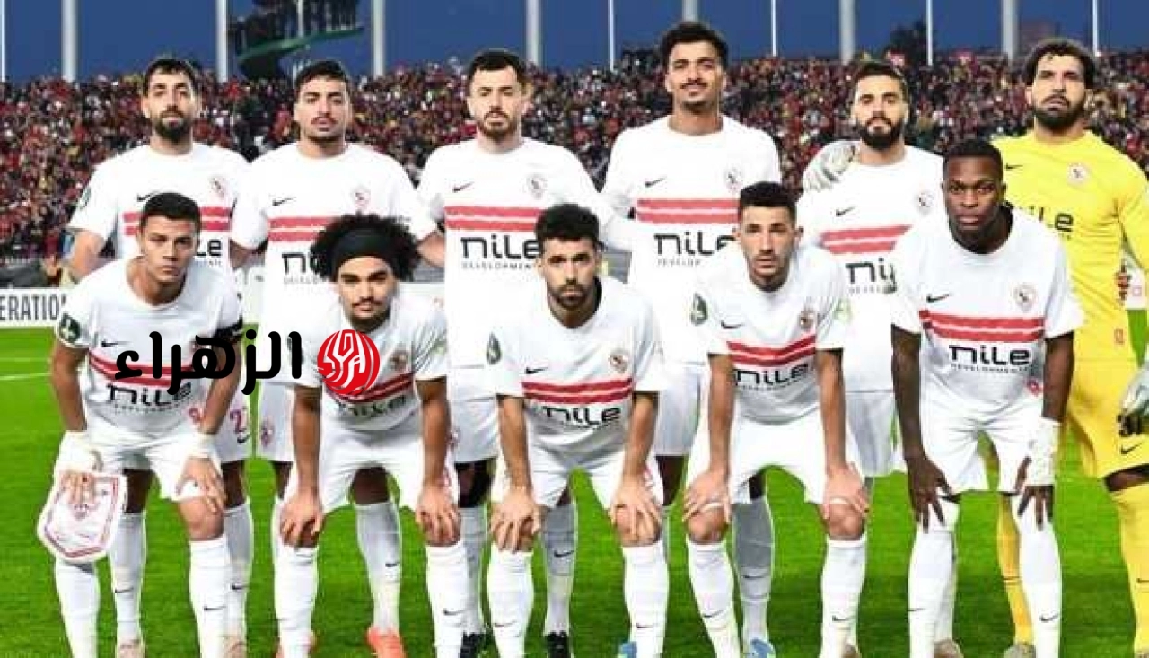 الزمالك يدخل معسكرا مغلقا الليلة استعدادا لمواجهة سيراميكا فى مباراة حسم لقب الدورى