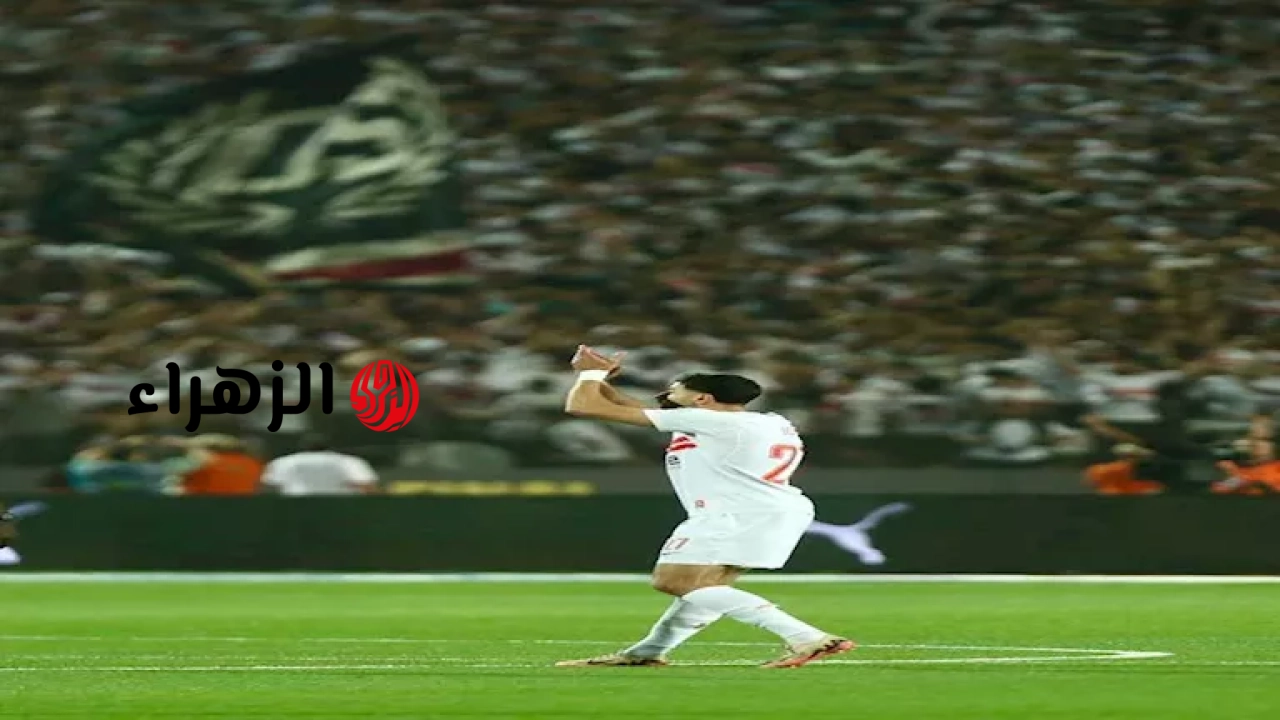 ماذا تقول اللائحة في حال انتهاء مباراة الزمالك واتحاد العاصمة بالتعادل