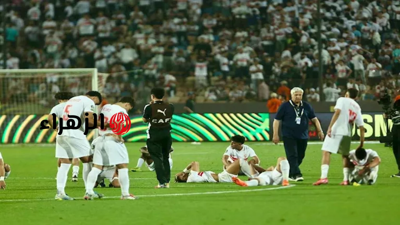 محمد إسماعيل لاعب الزمالك ينفجر في وجه حكام نهائي الكونفدرالية
