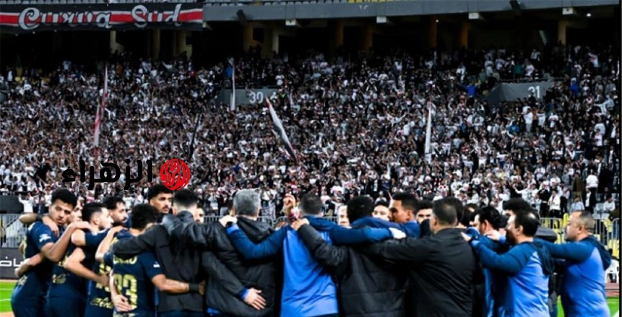 الوطن سبورت | تأكد غياب «رباعي» الزمالك عن مواجهة حسم الدوري أمام سيراميكا كليوباترا
