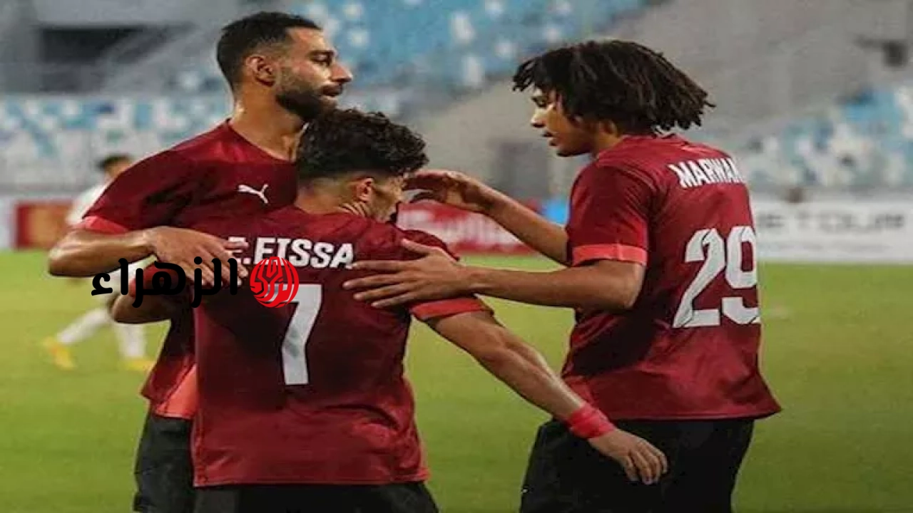 3 لاعبين خارج حسابات سيراميكا ضد الزمالك