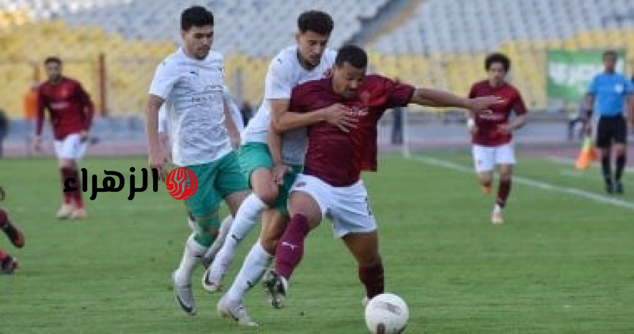 مفاجأة غير متوقعة! الزمالك يواجه سيراميكا اليوم لحسم لقب الدوري.