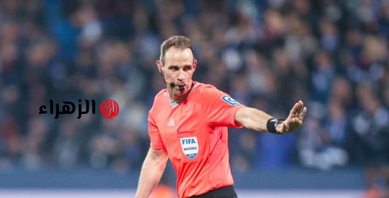 مفاجأة تحكيمية: ألماني يدير قمة الزمالك وسيراميكا كليوباترا بالدوري المصري!