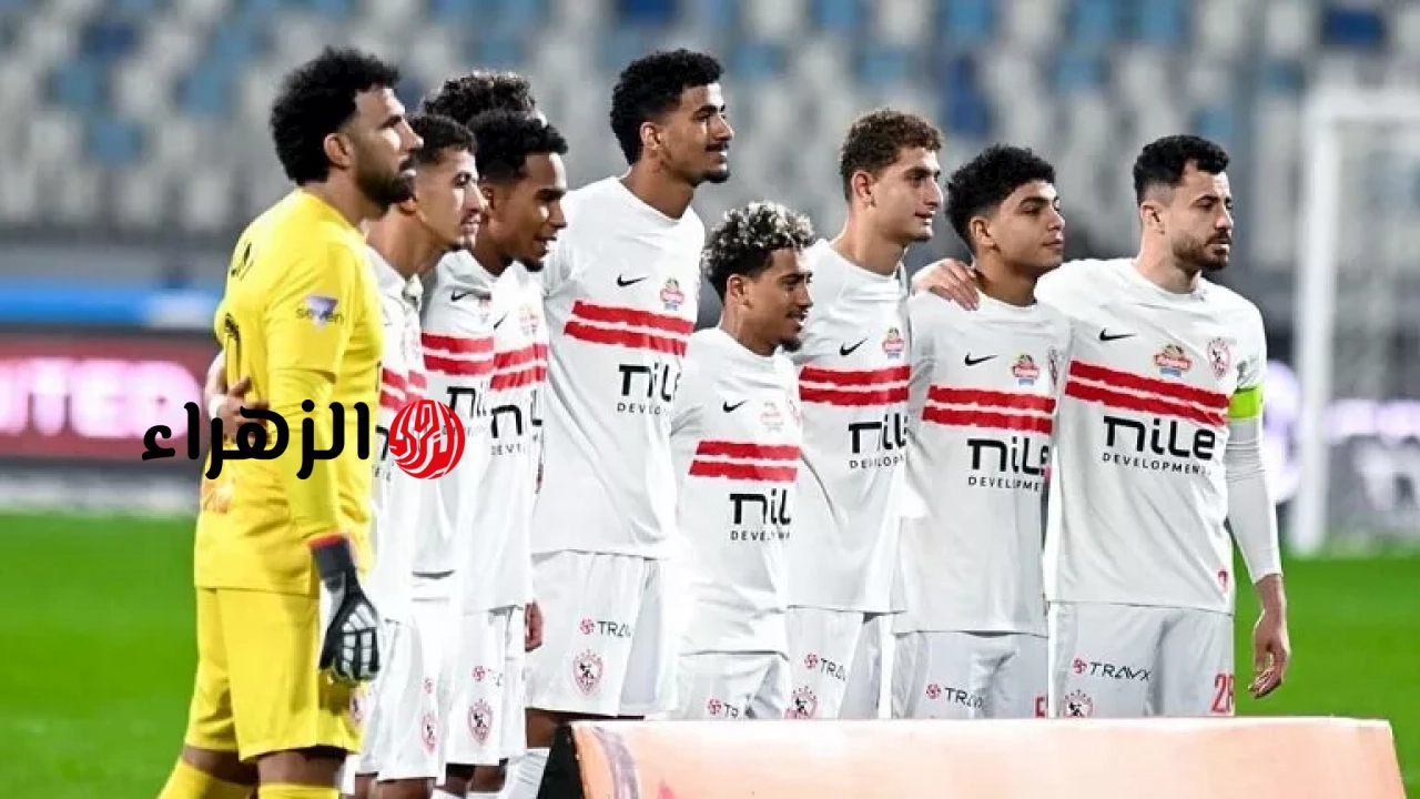 صاعقة لجماهير الزمالك: غياب حارس أساسي عن مواجهة سيراميكا بكأس مصر!