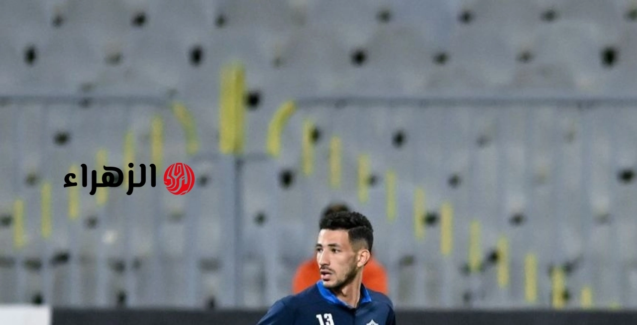 مفاجأة صادمة لجماهير الزمالك: فتوح يغيب عن مواجهة سيراميكا! [sport.elwatannews.com]