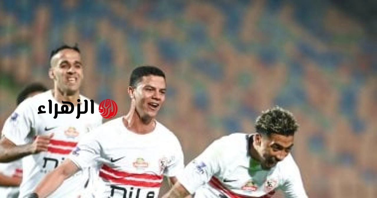 مفاجأة مدوية: الزمالك يواجه سيراميكا اليوم بصراع حاسم بدوري النايل!
