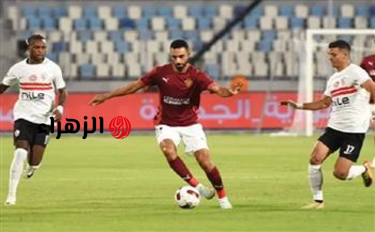 إنجاز تاريخي ينتظر الزمالك لحسم لقب الدوري أمام سيراميكا كليوباترا الأربعاء!