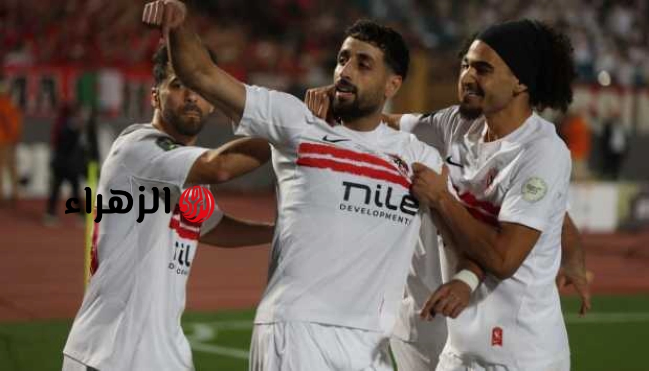 مفاجأة صادمة للزمالك! غيابات مؤثرة تضرب الفارس الأبيض قبل موقعة الليلة!
