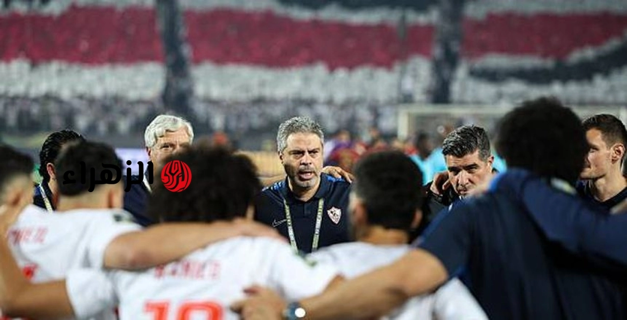 لا تصدق عينيك! موعد مباراة الزمالك وسيراميكا يحسم الدوري الليلة