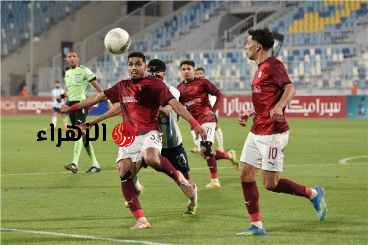 مفاجأة صادمة: سيراميكا كليوباترا يتنازل عن تذاكر مباراة الزمالك الحاسمة!