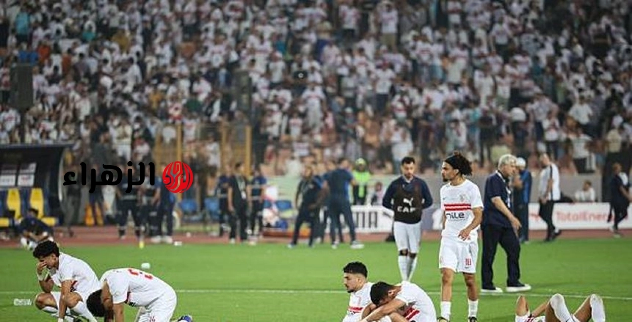 صدمة مدوية: سيراميكا كليوباترا يرفض الممر الشرفي للزمالك بقرار مفاجئ!