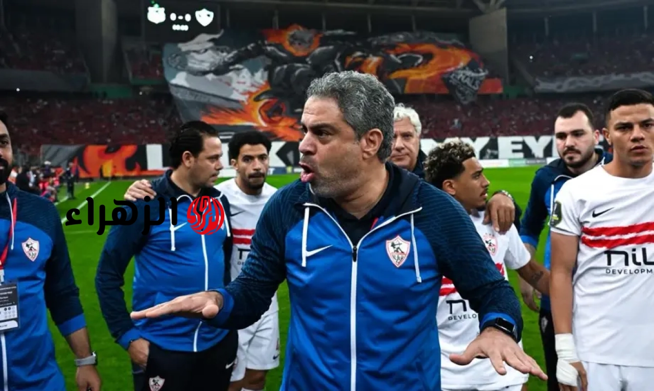 محلل رياضي: الزمالك وسيراميكا.. مواجهة صعبة والتفاصيل ستحسم اللقاء!