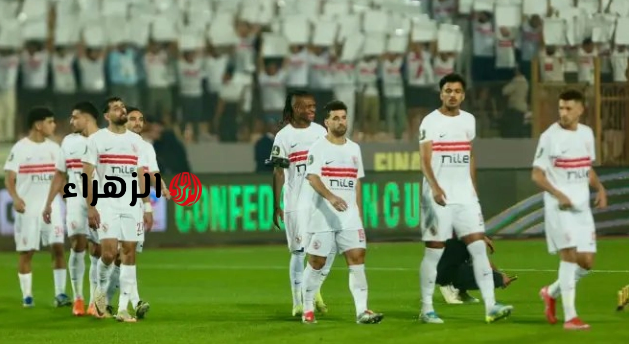 مفاجأة صادمة تُزلزل القلعة البيضاء.. موعد مباراة الزمالك وسيراميكا والقنوات الناقلة!