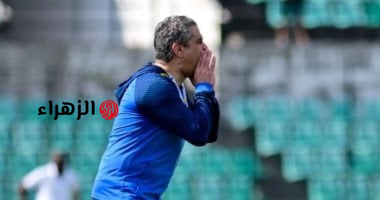 لا يُصدق! الزمالك يحسم مصير الدوري المصري اليوم.