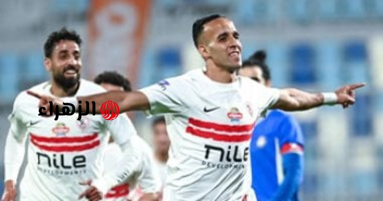 لا يصدق: منسي يقود هجوم الزمالك في مواجهة سيراميكا لحسم الدوري!