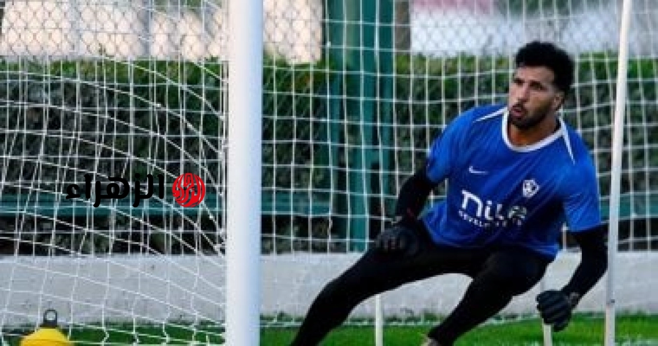 صدمة لجماهير الزمالك: 9 غيابات تضرب الفريق قبل حسم الدوري!