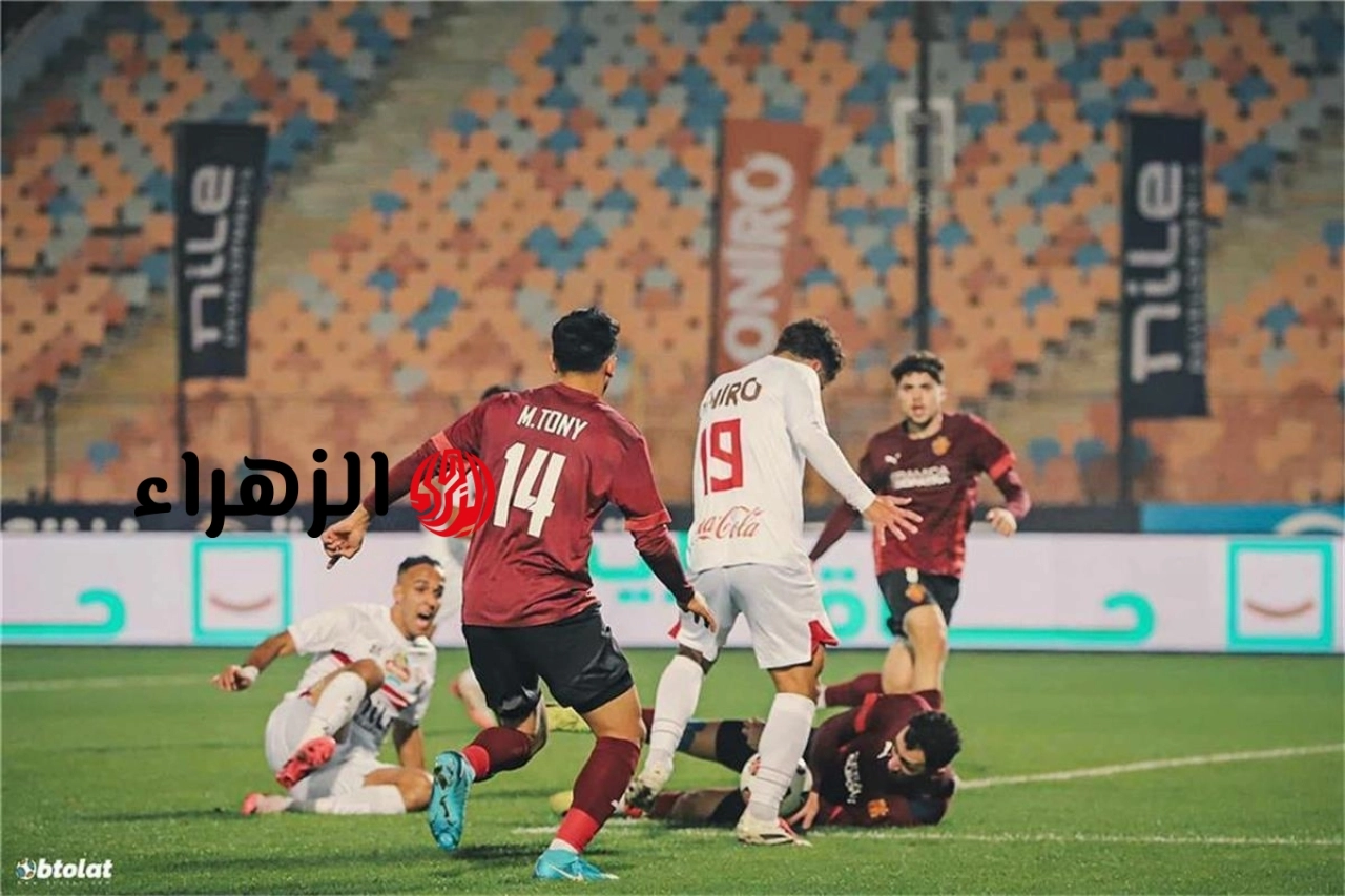 نقطة واحدة تفصل الزمالك عن اللقب التاريخي بالدوري المصري!