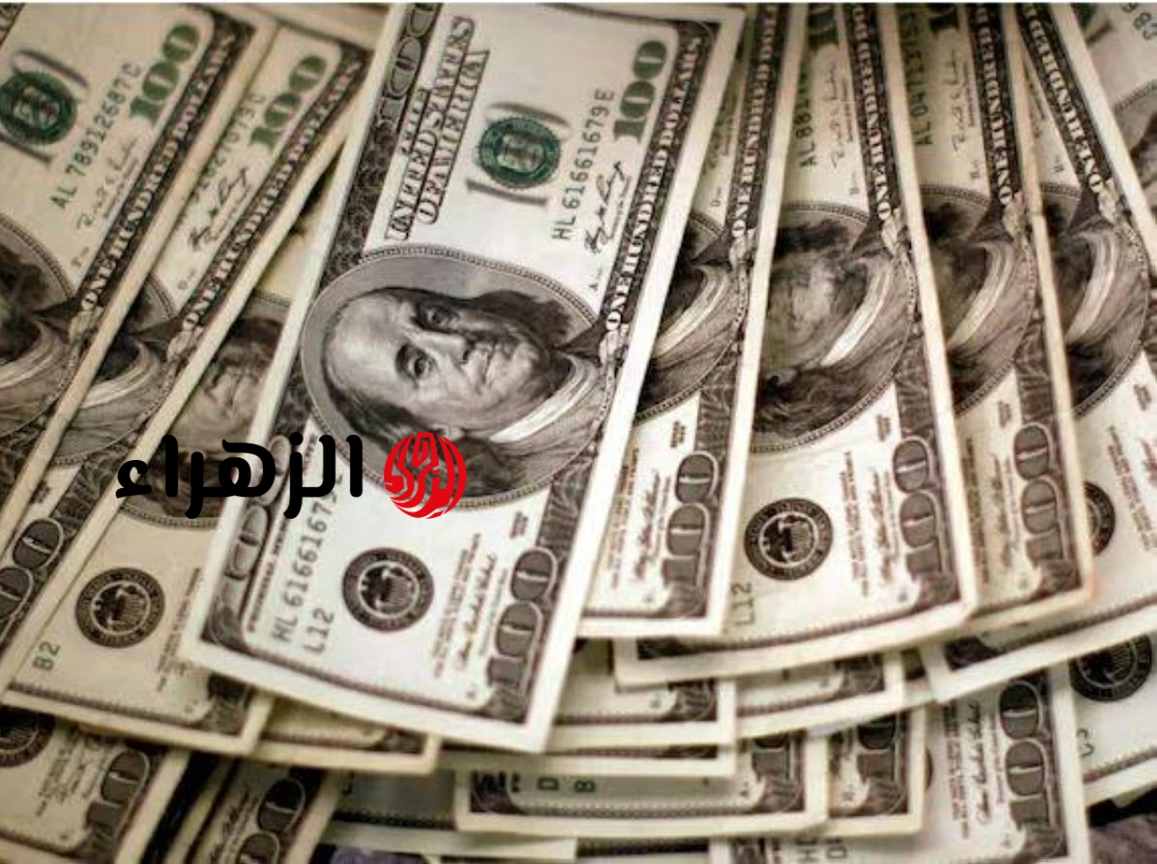 أحدث أسعار الدولار والجنيه وأهم العملات الأخرى ليوم الأحد 10 مايو 2026