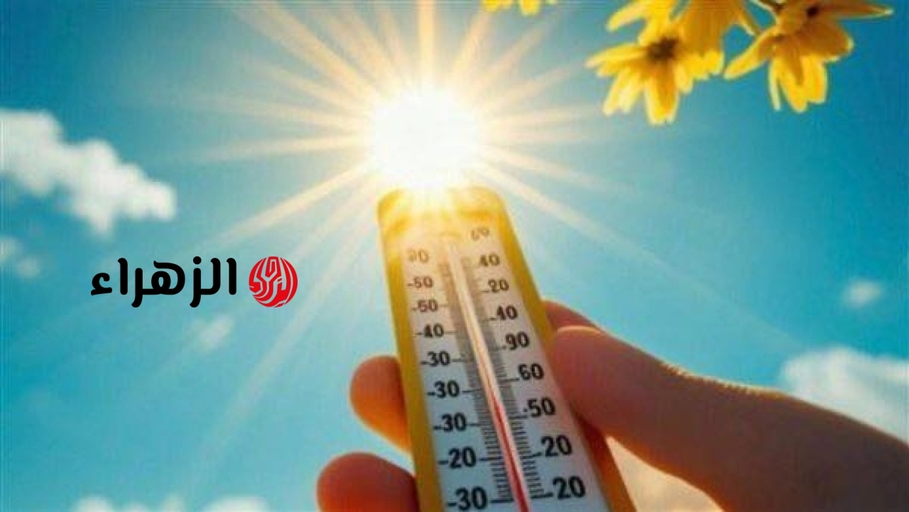 الأرصاد تعلن حالة الطقس من السبت للأربعاء.. خريطة الظواهر الجوية ودرجات الحرارة المتوقعة بالمحافظات