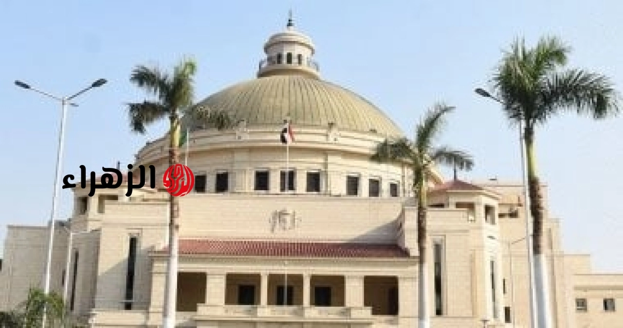 موعد بدء الدراسة بالجامعات.. تفاصيل الخريطة الزمنية المعتمدة للعام الجامعي الجديد 2026/2027