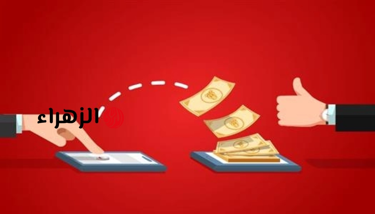 رسمياً.. تفاصيل الحد الأقصى للتحويل من فودافون كاش ورسوم السحب والإيداع