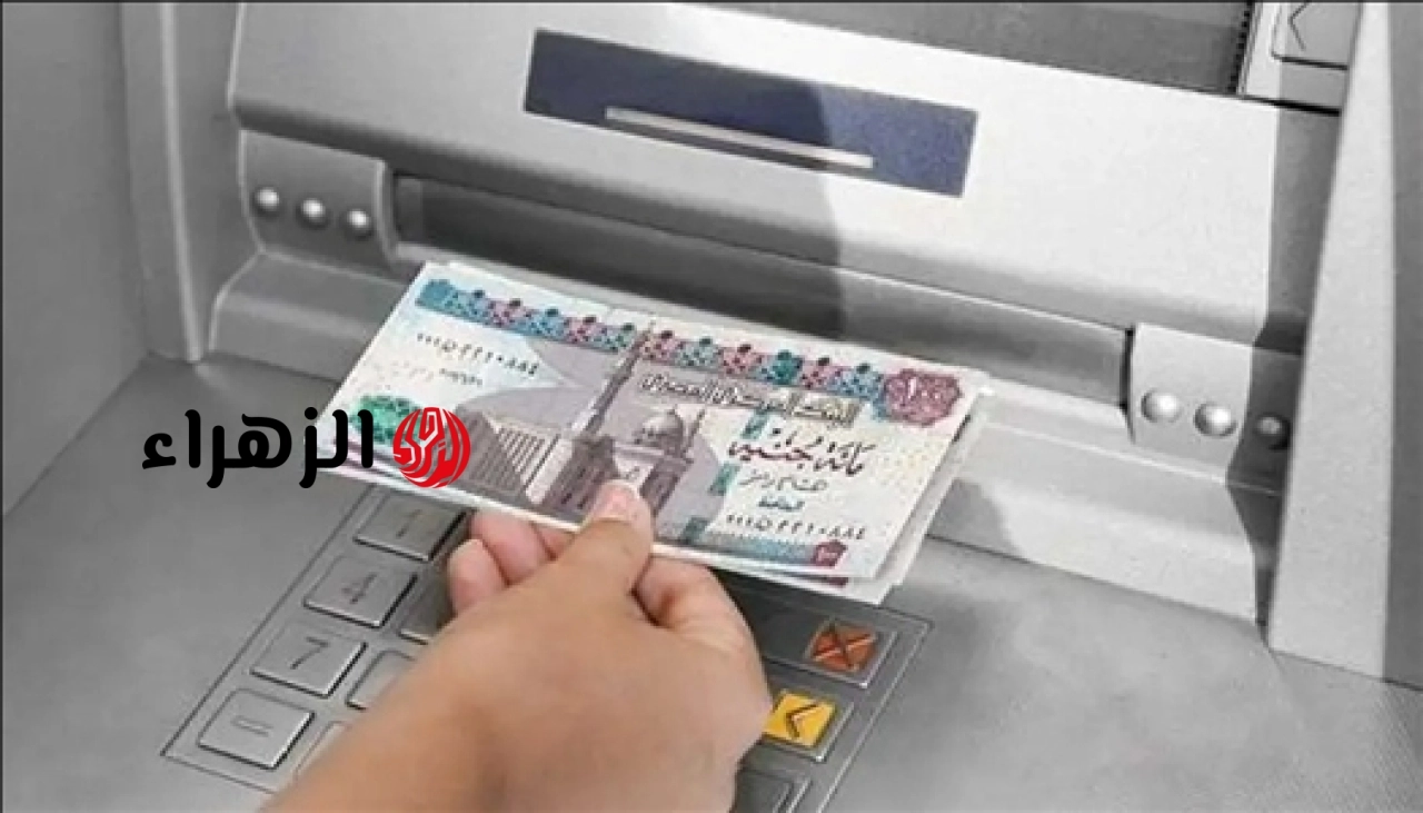 المالية تزف بشرى سارة.. تبكير صرف مرتبات شهر مايو وجدول الزيادة الجديدة في يوليو