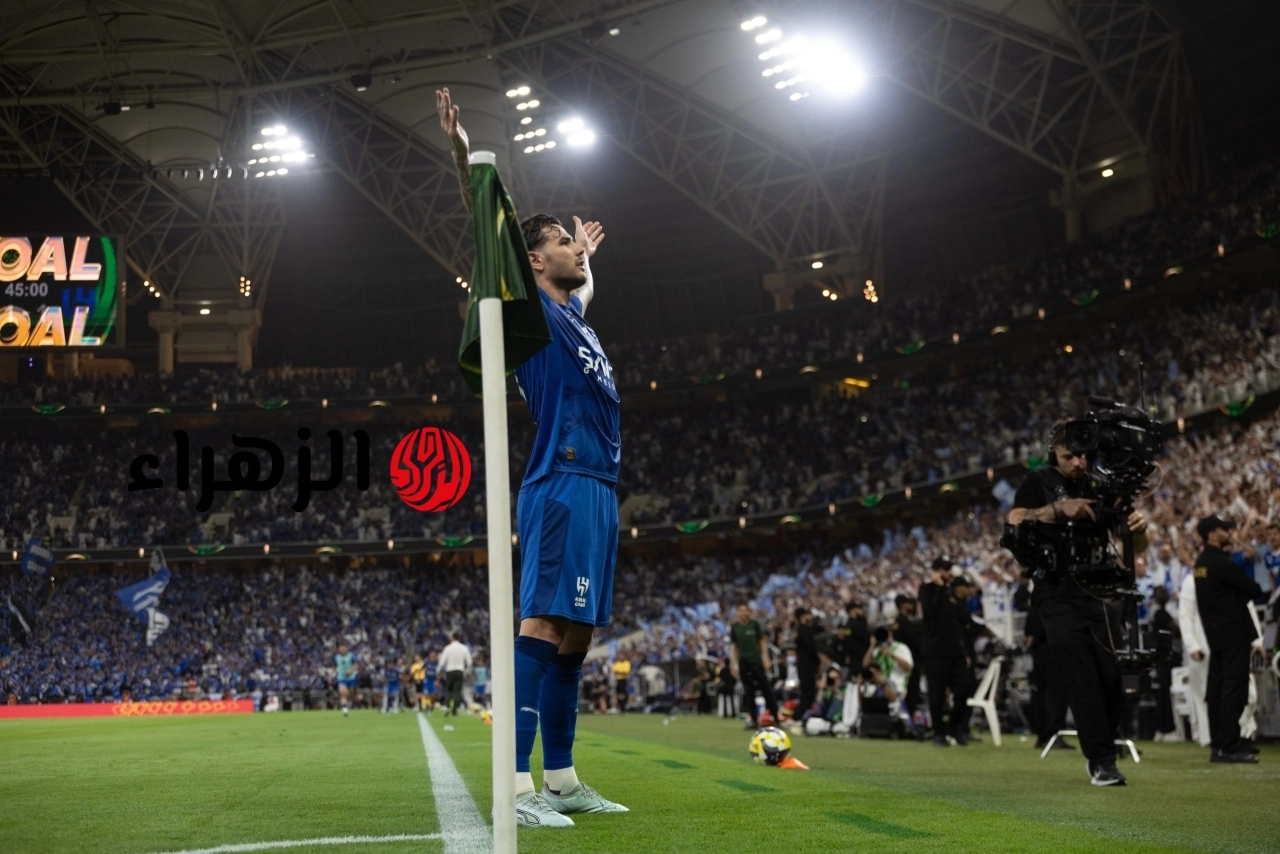 الهلال بطلاً لكأس الملك للمرة العاشرة في تاريخه