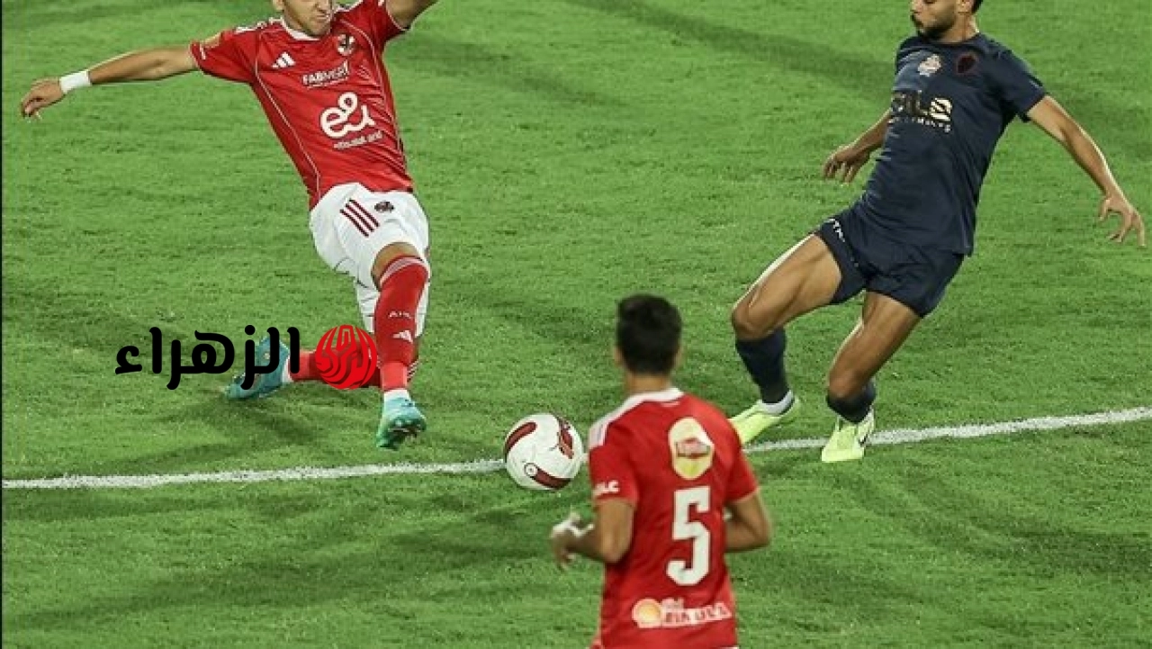 مباراة الأهلي والزمالك zamalek vs ahly اليوم في بطولة الدوري المصري.. موعد اللقاء والقناة الناقلة 