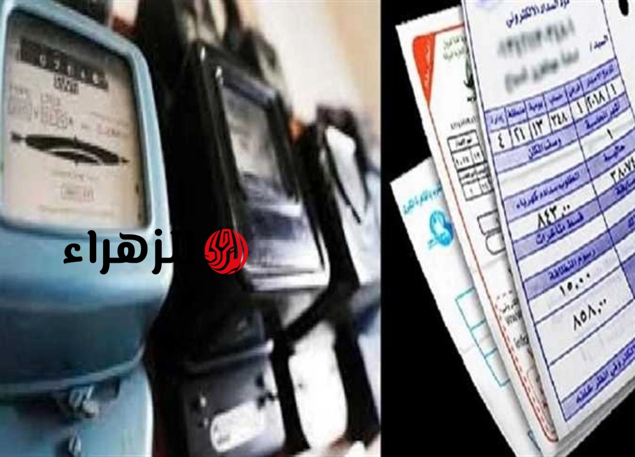 تطبيقاً من فاتورة مايو.. تفاصيل الزيادة الجديدة في أسعار كهرباء القطاع التجاري
