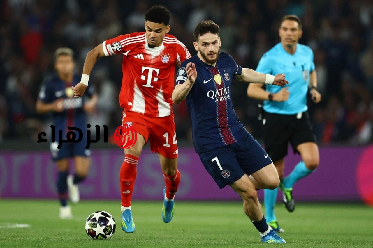bayern munich vs psg.. القنوات الناقلة لمباراة البايرن ضد بي إس جي الشوط الأول الآن ومعلق اللقاء في نصف نهائي دوري أبطال أوروبا 2026